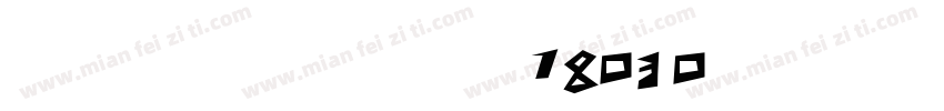 交通标志专用字体 GB18030 Regular字体转换